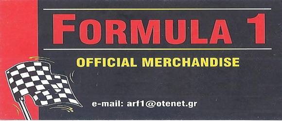 FORMULA 1 OFFICIAL MERCHANDISE