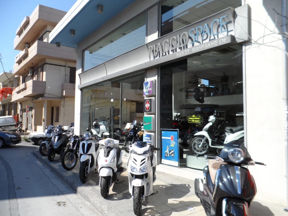 ΥΙΟΙ ΣΤ ΜΑΥΡΑΚΗ ΟΕ