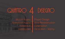 QUATTRO 4 DISEGNO