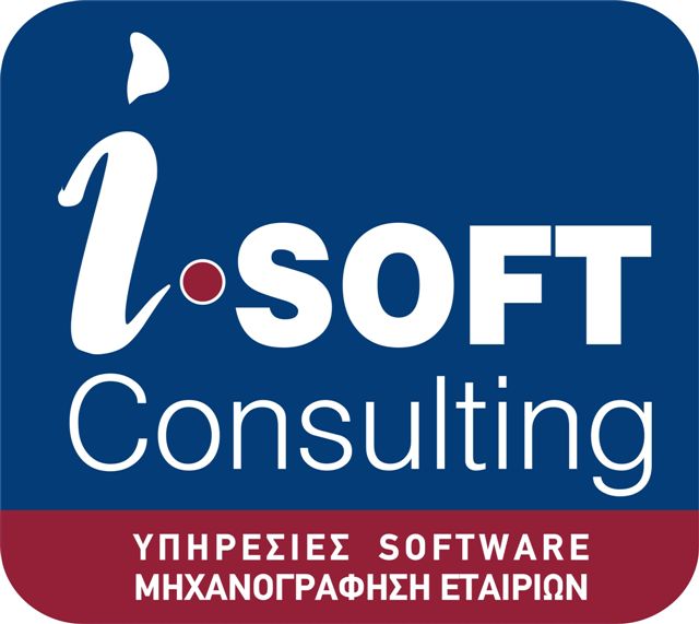 I-soft Consulting