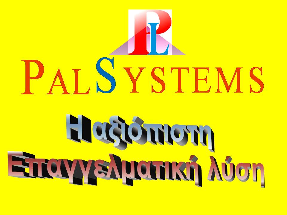 PalSystems