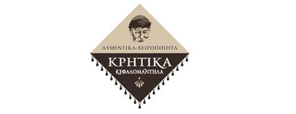 Κρητικά Μαντήλια