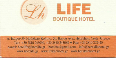 Life Boutique Hotel