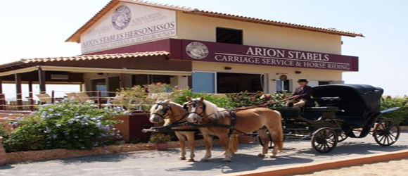 Arion Stables Hersonissos