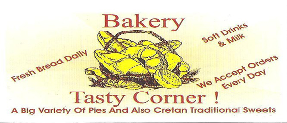 TASTY CORNER HERSONISSOS